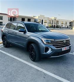 فولكسفاغن أطلس